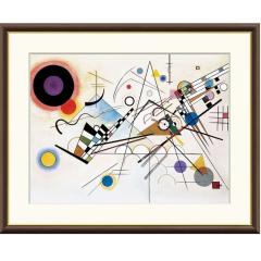 zG JfBXL[ R|WV W f8TCY E̖V[Y Kandinsky gk-a5-j1192-f8ip44j iJ1-192/f8j