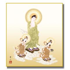 FG F  [ɎO] VL FH|F [K11-017]