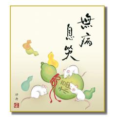 FG J^xF [qN@Q] cM FH|F [K23-002] ˂