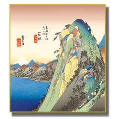 FG G C܏\O ̐Ld [ ΐ}] FH|F [K3-025] Ld