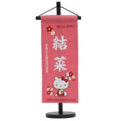 O [n[LeB] sNn FhJ ij X^ht l` ~ 39cm [3-kk-p]