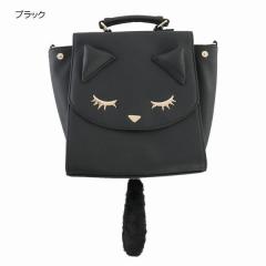 リュックサック デイパック レディースバッグ レディース