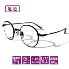 x+0.25݂őIׂIߗpKl@Vዾ@   Kl  u[CgJbg VjAOX  fB[X Y