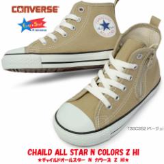 Ro[X `ChI[X^[ N J[Y Z HI q LbY Xj[J[ C nCJbg t@Xi[ CONVERSE CHILD ALL STAR N CO