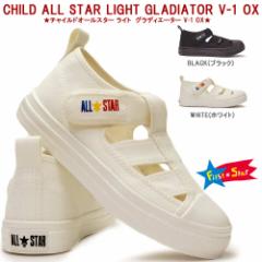 Ro[X `ChI[X^[ Cg OfBG[^[ V-1 OX y t T_ }WbN [Jbg qCCHILD ALL STAR L