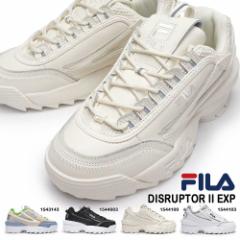 tB Xj[J[ fB[X fBXv^[2 EXP 5XM01543 5XM01544  FILA DISRUPTOR II EXP