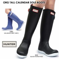 n^[ C fB[X WFT2078RMA IWi g[ J_[\[ u[c O HUNTER WOMENCALENDAR SOLE TALL BOOTS 