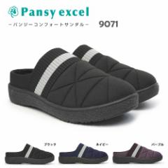 pW[ GNZ T_ 9071 NbO {A y EEEE Pansy Excel