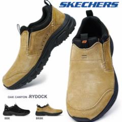 XPb`[Y Xj[J[ Y 237282 OAK CANYON-RYDOCK RtH[g Xb| [tH[ SKECHERS OAK CANYON-RYDOCK