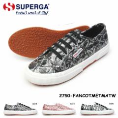 XyK Xj[J[ fB[X S00G650 2750 FANCOTMETMATW Aj} ^bN SUPERGA