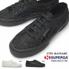 XyK Xj[J[ fB[X S81219W 2750 MACRAME C^A [X [Jbg zCg ubN SUPERGA