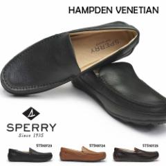 Xy[gbvTC_[ Y Xb| nvf xl`A U[ hCrOV[Y SPERRY TOP-SIDER HAMPDEN VENETIAN