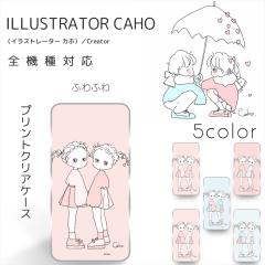 Caho S@Ή NA n[h vg / ӂӂ iPhone 17 Air Galaxy A25 5G OPPO Reno13 A Xperia 5 V AQUOS sense9 wish5 Google