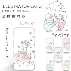 Caho S@Ή NA n[h vg / EFfBO iPhone 17 Air Galaxy A25 5G OPPO Reno13 A Xperia 5 V AQUOS sense9 wish5 Go