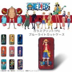 ONE PIECE s[X VE / KX vg TPU u[CgJbg X}zP[X iPhoneSE 2 X}zJo[ P[X