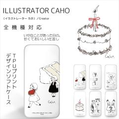 Caho S@Ή NA TPU vg / ȂƂ́AÂĂdԂ iPhone 16e Xperia 5 V Galaxy A25 5G AQUOS sen