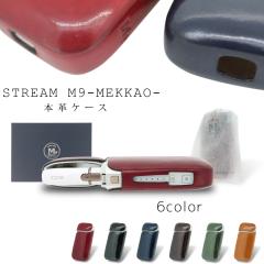 WNIQ �P�[�X �z���_�[ STREAM M9-MEKKAO- �{�v ��p �M�t�g �v �X���� �v���[���g �V�[�����X���@ ���ϔ� �y���[���֑��������z 