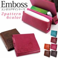 WNIQ �P�[�X �J�o�[ ��p ���[ ��p �P�[�X �G���{�X �f�U�C���P�[�X �S�����[ �֗� ������� �ȒP���o���P�[�X