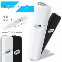 WNIQ �P�[�X �J�o�[ ��p �V���R�� �V���v�� �\�t�g �R���p�N�g �Z�p���[�g�^�C�v �ϏՌ� �ی� �\�t�g�V���R�� �ȒP ���t��