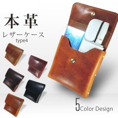 WNIQ �P�[�X �J�o�[ �V���v�� �R���p�N�g �d�q���΂� �{�v�P�[�X �v �P�[�X �։� �z���_�[ ���U�[ �x���g TYPE-4 �y���[���֑��������z