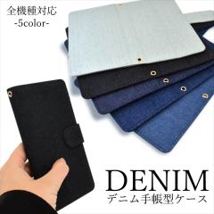 iPhone 17 17e Air �X�}�z�P�[�X �蒠�^ �S�@��Ή� �������Ή� �I�[�_�[ �f�j�� ���n �蒠�P�[�X �J�o�[ �X�}�z �P�[�X �W�[�p�� �W�[��