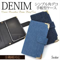 iPhone 17 17e Air �X�}�z�P�[�X �蒠�^ �S�@��Ή� �������Ή� �I�[�_�[ �f�j�� �p�f�R ���n �蒠�P�[�X �J�o�[ �X�}�z �P�[�X �W�[���Y