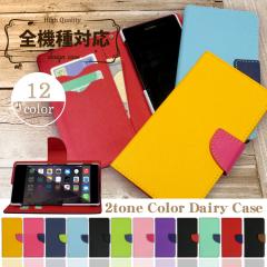 iPhone 17 17e Air �X�}�z�P�[�X �蒠�^ �S�@��Ή� �I�[�_�[ 2�g�[�� iPhone16 �g�уP�[�X Google Pixel 10 10 Pro 7a AQUOS sense10 wi