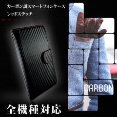 iPhone 17 Air �X�}�z�P�[�X �蒠�^ �S�@��Ή� �I�[�_�[ �J�[�{�� ���b�h�X�e�b�` iPhone16 �蒠�P�[�X �X�}�z �P�[�X �X�}�z�J�o�[ Goo