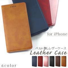 �A�E�g���b�g �󂠂� �݌ɏ��� �X�}�z�P�[�X �J�o�[ iPhone 11 Pro Max iPhoneXS Max iPhoneXR iPhoneX/XS �蒠�^�P�[�X �x���g�Ȃ� �V��