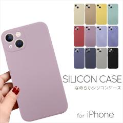 �A�E�g���b�g �󂠂� �݌ɏ��� iPhone13 �P�[�X iPhoneSE ��3���� iPhone13mini iPhone13Pro Max �P�[�X �V���R�� ���炳�� �V���R���P�[