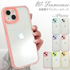 �y�݌ɃZ�[�������z �A�E�g���b�g iPhone15 �P�[�X �_�u���t���[�� �X�}�z�P�[�X PC TPU ��d�\�� �ϏՌ� �N���A�P�[�X �J���[ �t���[�� 