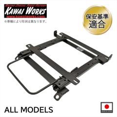 V[g[ }c_  f~I tFXeBoS DY#W ^]ȗp ȗp ~߃^Cv JC쏊 MAZDA DEMIO JC[NX ۈ