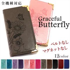 iPhone 17 �X�}�z�P�[�X �蒠�^ �S�@��Ή� �f�R �I�[�_�[ �O���C�X�t�@���o�^�t���C �x���g�Ȃ� �}�O�l�b�g�Ȃ� �o���h���X iPhone16 16