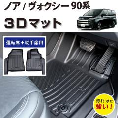 yԎp݌vz 90n mA mAnCubh HNV[ HNV[nCubh 7l p ^]  1 O 3D tA}