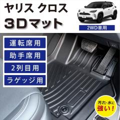 yԎp݌vz XNX XNXnCubh p ^]  㕔 2 QbWp ׎ 3D tA}bg 3D}b