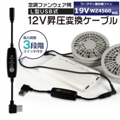 ランクル250 TVコントロールキット TXRーP84D 日本電機製品 楽天市場】JES TV NAVI コントロール トヨタ ランドクルーザー