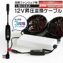 JES/日本電機サービス NTC-37 テレビコントロールキット Jes JES TVコントロール NISSAN セレナ 日産セレナ SERENA
