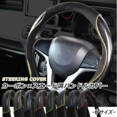 nhJo[ J[{ XG[h Rrl[V gbN p y XeAOJo[ ^ V^ Gt ~jo 1B