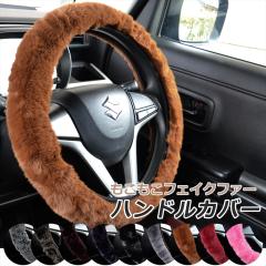 nhJo[ ӂӂ tFCNt@[ ȒPt ~p y ʎ g nh Jo[ ԗp ~jo {bNX 23Gt 