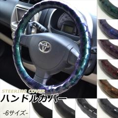 nhJo[ XeAOJo[ gbN ^ ~jo {bNX gfUC I[J[ XG[h J[{ gbNn