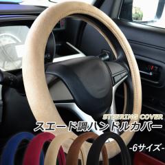 nhJo[ XG[h n ~ p y gbN XeAOJo[ ʎ ^ V^ Gt ~jo 1BOX gbNp