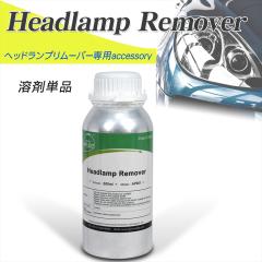 wbhv[o[pR[eBOLbh AllPlaceАKi 600ml 1{ J[PApi  ȒP {H  zւ̂ wbhv w