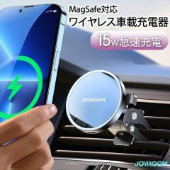 MagSafe ԍڏ[d ԍڃz_[ 15W }[d iPhone CX[d }OZ[t X}zz_[ iphone15 iphone14 iphone13 iphone