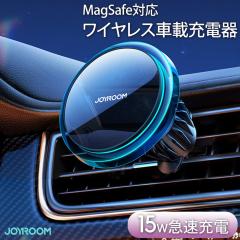 MagSafe ԍڏ[d ԍڃz_[ 15W }[d iPhone CX[d }OZ[t X}zz_[ iphone15 iphone14 iphone13 iphone