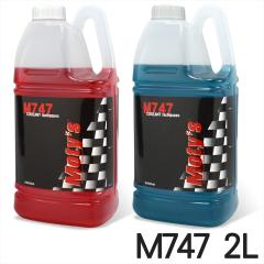 Motys eB[Y M747 N[g 2L COOLANT OCtN[g WG^[N[g [^[X|[cE[Xԗ I[