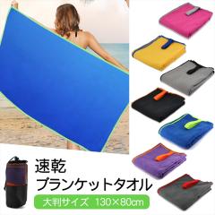 yhЃ^I ЊQ΍z  oX^I uPbg^I ^ RpNg 唻 }CNt@Co[ [ܕt RH04 X|[c^I