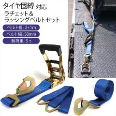 ύڎԗp ^CŔ Ή bVOxg u[ `Fbg xg Zbg XibvtbN cCXg^Cv `Fbg xg 50