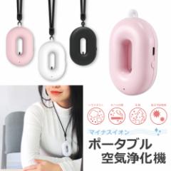 |[^u C򉻋@ C |  }CiXCI I]  USB[d  EL L ~j RpNg GA[ ԓ I