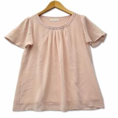 中古】グレースコンチネンタル 23SS セットアップ キカプリント  