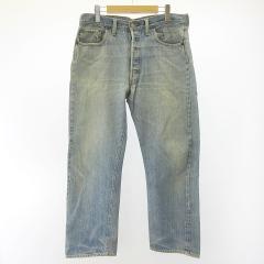 中古】プラダ PRADA 18SS ラバーロゴワッペン デニム スカート 40